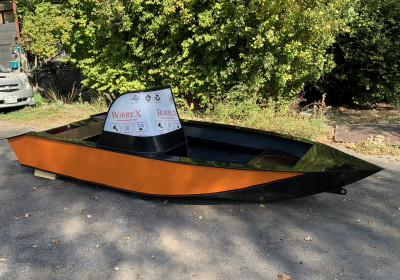 Лодка из Пнд Киммерия 400C Серая 