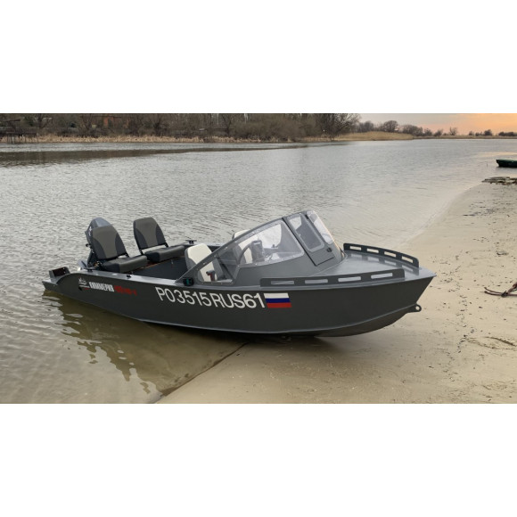 Лодка из Пнд Киммерия 420PRO-X  Серая 