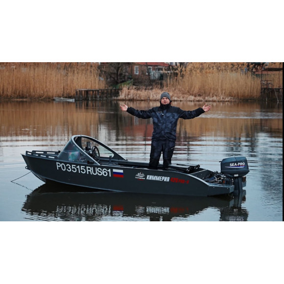 Лодка из Пнд Киммерия 420PRO-X  Серая 
