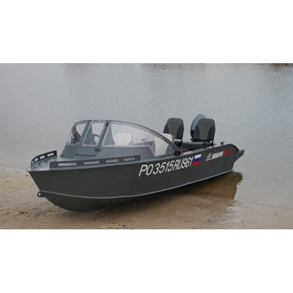 Лодка из Пнд Киммерия 420PRO-X  Серая 