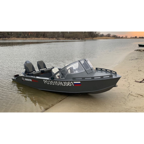 Лодка из Пнд Киммерия 420PRO-X  Серая 